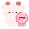 Certified Needs Hug Cow