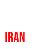 Pas de guerre contre l’Iran