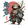 Samurai Sloth Warrior