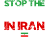 Arrêter la guerre d’Iran - Paix iranienne