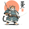 Tiger Samurai Armor Katana
