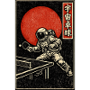 Astronaute Ping-Pong Rouge