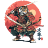Tiger Samurai in Crimson Armor