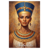 Portrait of Nefertiti