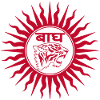 Indian tiger (red)