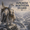 Japanese Raicho Mountain Monk Bird
