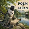 Japanese Shima Enaga Poet Bird