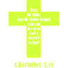 God's Temple Cross Quote