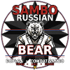 Sambo Bear Russian Fighting Bear