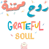 Grateful Rainbow Soul