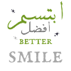 Better Smile T-Shirt – Positive Vibes Streetwear