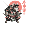 Boar Samurai under Crimson Sun