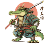 Gator Samurai Warrior