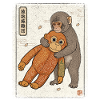 Ukiyo-e Baby Monkey Punch