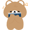 Brown Bear Harmonica