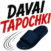 Davai Tapochki