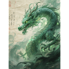 Der Smaragdwächter: Qinglong – Ewige Kraft