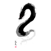 Orochi Yokai – Himmelstink-Schlange