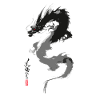 Ryu Yokai – Sumi-e Tintendrache