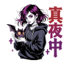 真夜中 Goth Anime Girl Midnight Bat Gothic