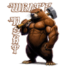 Taupe musclée avec marteau - Et après