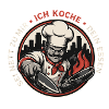 Küchenchef Feuerbadge Retro