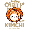 Always Kimchi – Korean Food Art