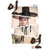 Inyeon( Fate ) – Korean  hanbok  design