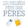 Ma Première Fête des Pères