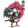 Armure samouraï coq