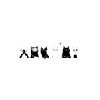 Crazy Cat Lady Und Stolz