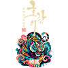 Korean Tiger Spirit
