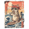 Kawaii Surfer Katze