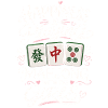 Mahjong Lover Mahjong Player Women
