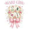 Mahj Girl Mahjong Lover Mahjong Player