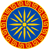 Mediterranean Blue Sun