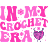 In My Crochet Area