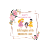 Mother's Love Floral Frame