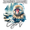 Fille Macaque Japonaise