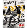 Street Skate Graffiti