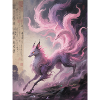 The Will-o'-the-Wisps: Nine-Tailed Fox – Dream