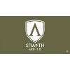 Spartan shield 480 BC