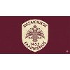 Byzantine Eagle 1453 Emblem