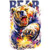 Wild animal