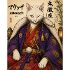 Maukuza Samurai Katze