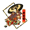 Kabukimono-Samurai mit Schirm – Japanisches Ukiyo-e