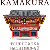 Kamakura TsurugaokaHachimangu Gate, Handzeichnung