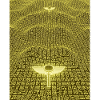 Ancient Golden Code Alien Artifact