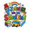 Schulkind 2026 Einschulung 2026 Schulanfang