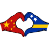 China Curacao Flag Hands Heart Shape